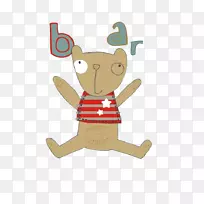 熊卡通插图-卡通熊-空若网 熊卡通插图-卡通熊-空若网