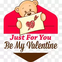 情人节标签摄影插图-手绘棕熊爱情-空若网 情人节标签摄影插图-手绘棕熊爱情-空若网