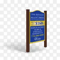 品牌字体设计-空若网 品牌字体设计-空若网