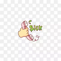 电话,google,allo即时通讯插图.电话呼叫-空若网 电话,google,allo即时通讯插图.电话呼叫-空若网