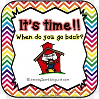 博客0四年级剪贴画-上学-空若网 博客0四年级剪贴画-上学-空若网