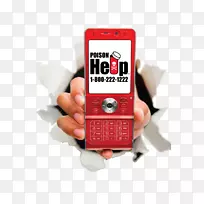 �����ֻ����ܵ绰����-�����ֻ�-������