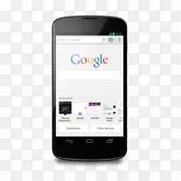 智能手机功能手机安卓谷歌铬智能手机-空若网 智能手机功能手机安卓谷歌铬智能手机-空若网