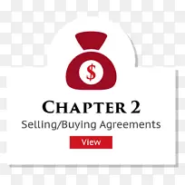 商标字体设计-空若网 商标字体设计-空若网