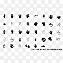 电脑图标博客-PowerPoint演示文稿-空若网 电脑图标博客-PowerPoint演示文稿-空若网