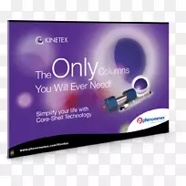 品牌多媒体设计-空若网 品牌多媒体设计-空若网