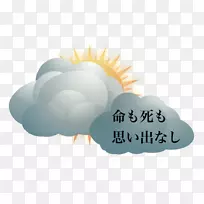 �����ֽ������յ����������-������