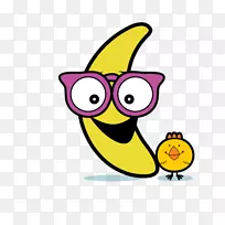 嘴表情笑脸短信剪贴画-笑脸-空若网 嘴表情笑脸短信剪贴画-笑脸-空若网