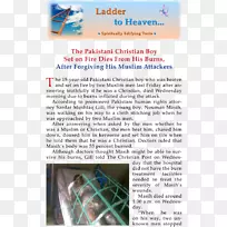 材料水手册-水-空若网 材料水手册-水-空若网