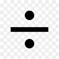 方格符号数学.符号-空若网 方格符号数学.符号-空若网