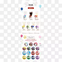 黑子咖啡厅篮球菜单世嘉食品菜单-空若网 黑子咖啡厅篮球菜单世嘉食品菜单-空若网