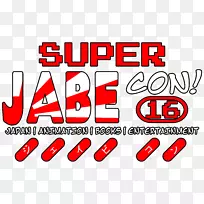 线点牌剪贴画-线-空若网 线点牌剪贴画-线-空若网