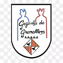 艺术品牌休闲线剪贴画线-空若网 艺术品牌休闲线剪贴画线-空若网