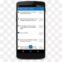 用户界面设计android-android模型-空若网 用户界面设计android-android模型-空若网