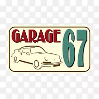 商标字体设计-空若网 商标字体设计-空若网