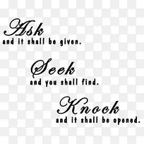 纸澳大利亚牧羊人白色品牌标志-永远吻我晚安-空若网 纸澳大利亚牧羊人白色品牌标志-永远吻我晚安-空若网