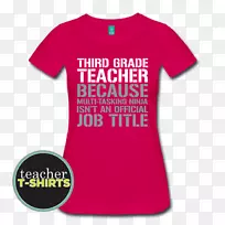 T��������������װ���������-t��-������