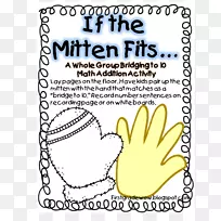 һ�꼶��ѧ���꼶ѧУ-������