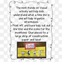 �������׶�԰һ�꼶�׶�԰-������