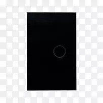 长方形黑色m-ilux商店照明及工业线-空若网 长方形黑色m-ilux商店照明及工业线-空若网