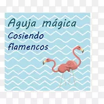 水鸟喙字型-空若网 水鸟喙字型-空若网