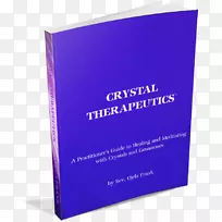 品牌字体-脉轮治疗灵气冥想能量-空若网 品牌字体-脉轮治疗灵气冥想能量-空若网