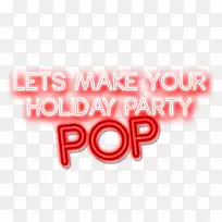 LOGOƷ��ϲ������-ҡ���ֶȼٴ�-������