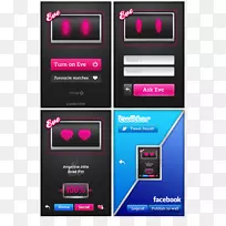 显示设备电子多媒体设计-空若网 显示设备电子多媒体设计-空若网