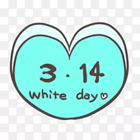 绿色爱情标志剪贴画-白日-空若网 绿色爱情标志剪贴画-白日-空若网