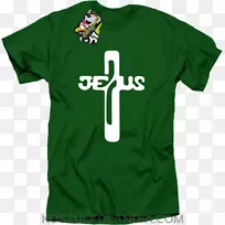 t恤上衣袖子圣本尼迪克特体育迷球衣t恤-空若网 t恤上衣袖子圣本尼迪克特体育迷球衣t恤-空若网