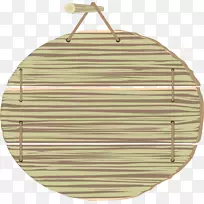 黄绿色圆标-空若网 黄绿色圆标-空若网