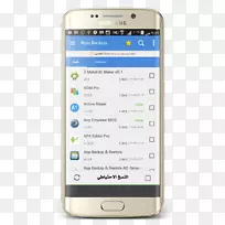 特色手机智能手机安卓备份-智能手机-空若网 特色手机智能手机安卓备份-智能手机-空若网