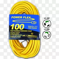 引线nma连接器交流电源插头和插座电线锁-空若网 引线nma连接器交流电源插头和插座电线锁-空若网