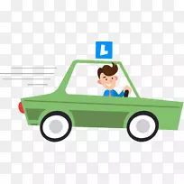 女汽车司机教育大众马球车-空若网 女汽车司机教育大众马球车-空若网