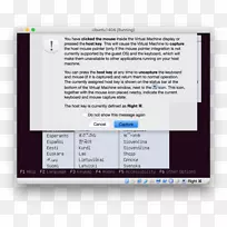 用于x86卡拉格计算机软件的VirtualBox虚拟化oraclevm服务器.卡拉奇-空若网 用于x86卡拉格计算机软件的VirtualBox虚拟化oraclevm服务器.卡拉奇-空若网