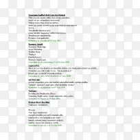 �ļ�SMS-kaadhal-������