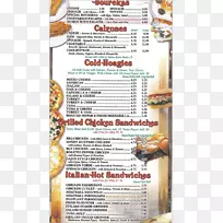 Ǳˮͧ������ʳ��ʳ�׻��⿾��-������