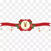 ʥ����װ��.ʥ����Ԫ��-������