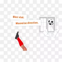 手指标志线-空若网 手指标志线-空若网