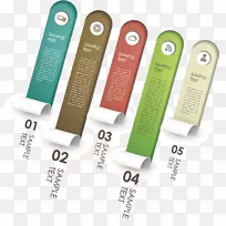 信息图形adobe插图图标元素ppt-空若网 信息图形adobe插图图标元素ppt-空若网