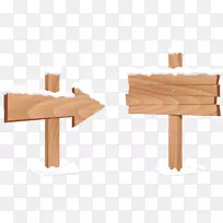 ѩ��ͨ��λ��־Ԫ��-������