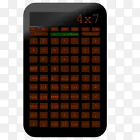 电话-曼达拉-我的世界-空若网 电话-曼达拉-我的世界-空若网