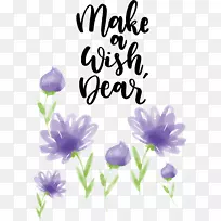 水彩手绘小紫花-空若网 水彩手绘小紫花-空若网