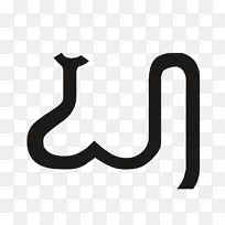 徽标白色字体设计-空若网 徽标白色字体设计-空若网