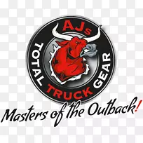 AJ的总卡车齿轮,Holt驱动,卡车司机,斗牛士-卡车-空若网 AJ的总卡车齿轮,Holt驱动,卡车司机,斗牛士-卡车-空若网