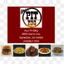 早餐烧烤菜你的烤肉食谱-早餐-空若网 早餐烧烤菜你的烤肉食谱-早餐-空若网