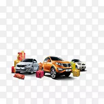 中型汽车保险杠紧凑型汽车设计汽车-空若网 中型汽车保险杠紧凑型汽车设计汽车-空若网