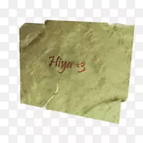 纸绿-空若网 纸绿-空若网