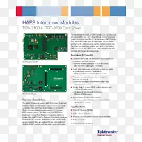 电子字体-空若网 电子字体-空若网