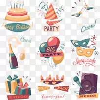 生日标签-空若网 生日标签-空若网